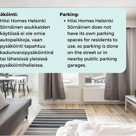 Hiisi Homes Helsinki Soernaeinen Εξωτερικό φωτογραφία